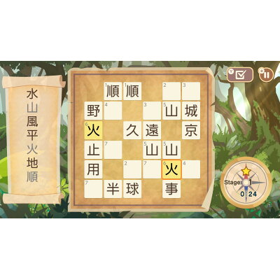 楽天市場 サクセス ナンプレ パズルの窓 Switch Hacpawy2a A 全年齢対象 価格比較 商品価格ナビ 楽天市場 サクセス ナンプレ パズルの窓 Switch Hacpawy2a A 全年齢対象 価格比較 商品価格ナビ